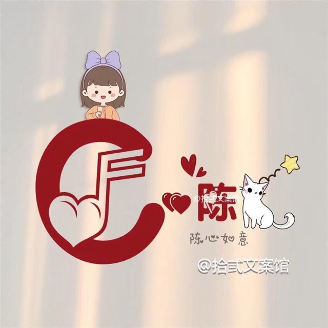 549895 低调