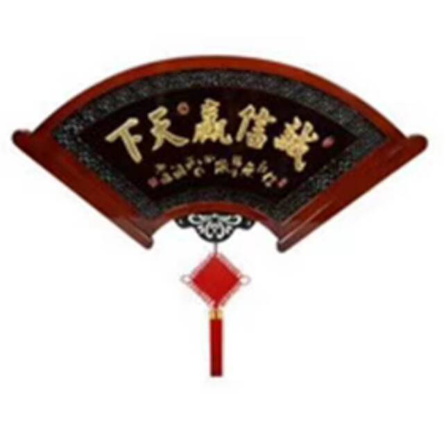 549985 小楠哥