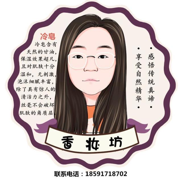 550265 丶淑曉萫.̶