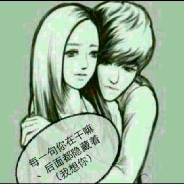 550737 烟草香气
