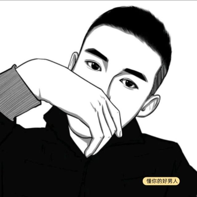 550916 知足常乐