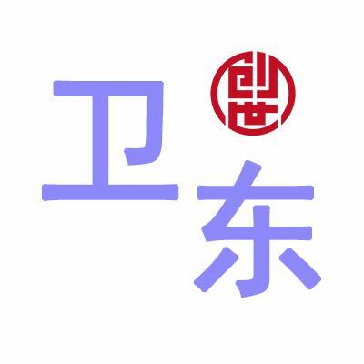 551053 蓝小天