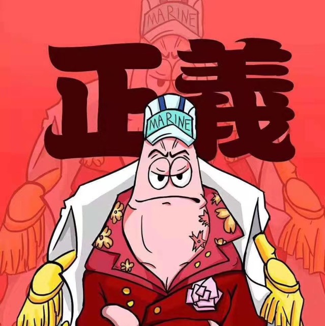 551185 学会放弃