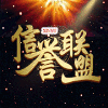 551458 随遇而安