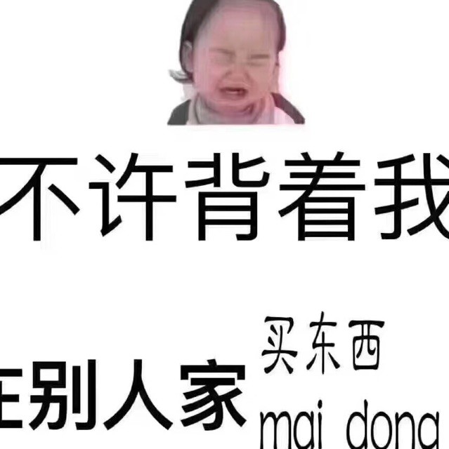 551614 特立独行的一休哥