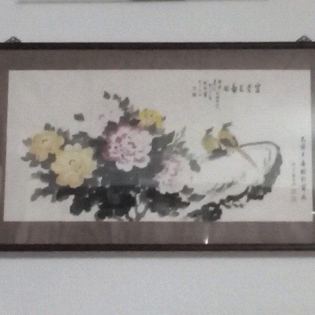 551832 山边臭草