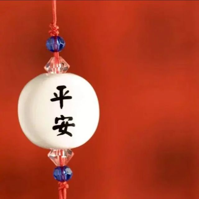 552058 华德