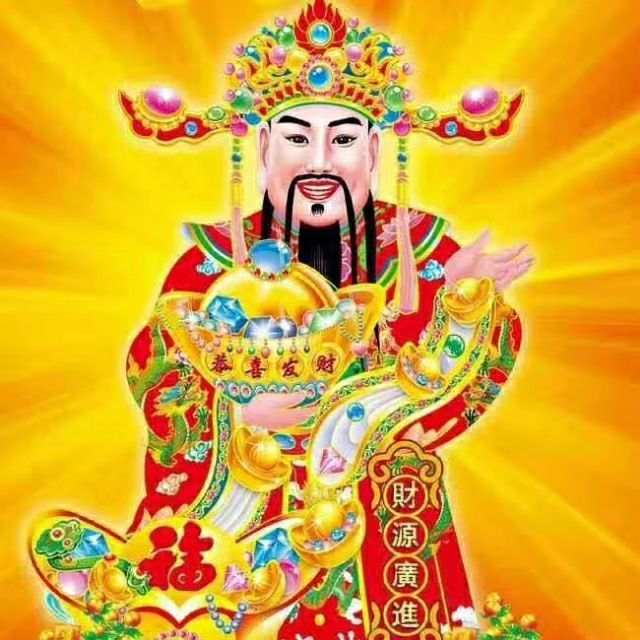 552893 a 天恒200工资 天选