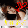553463  謎