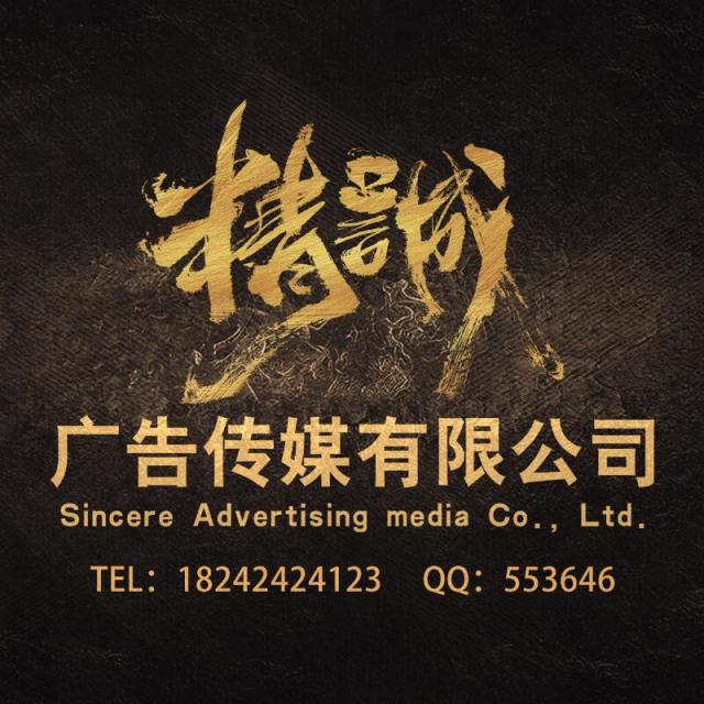 553646 廷