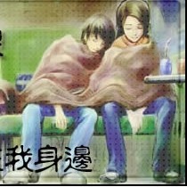 553681 跨越