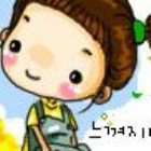 554548 chin