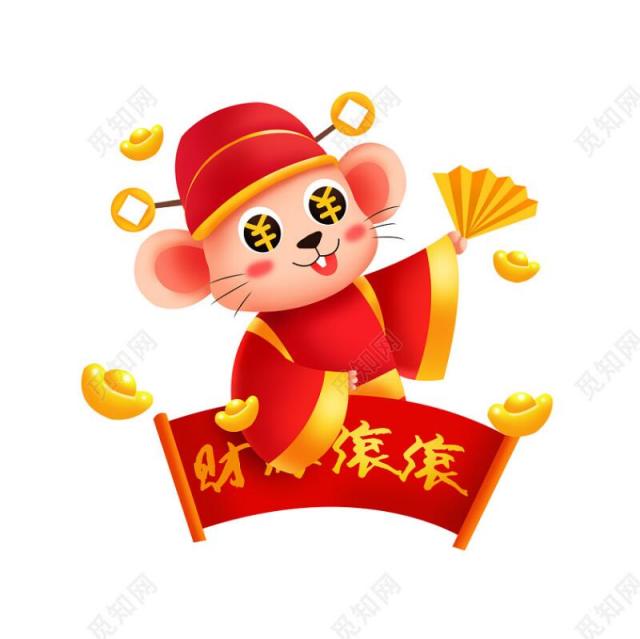 555439 好彩金库