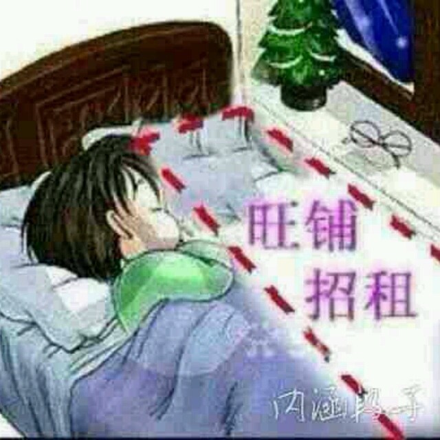 555751 幸运