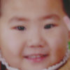 555763 泪子
