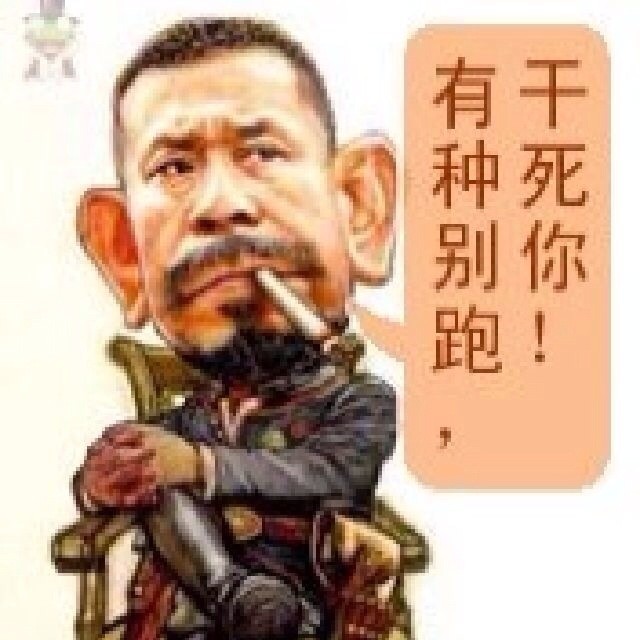 555837 飞扬
