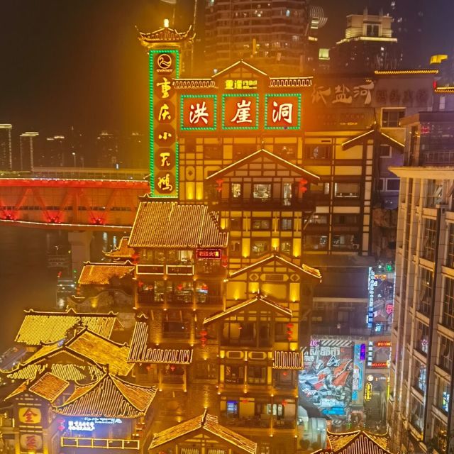 555878 ，悟