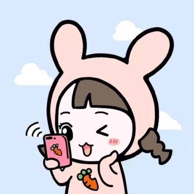 556033 ღ铁锤妹妹ღ 