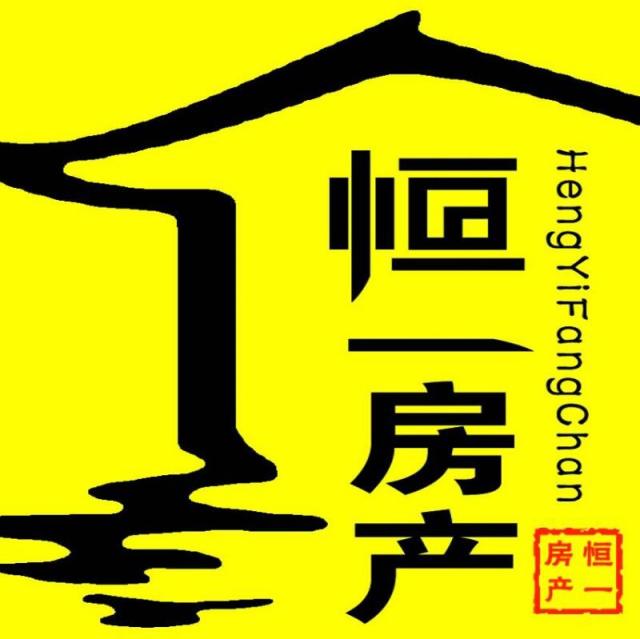 556726 山东恒一房地产有限公司
