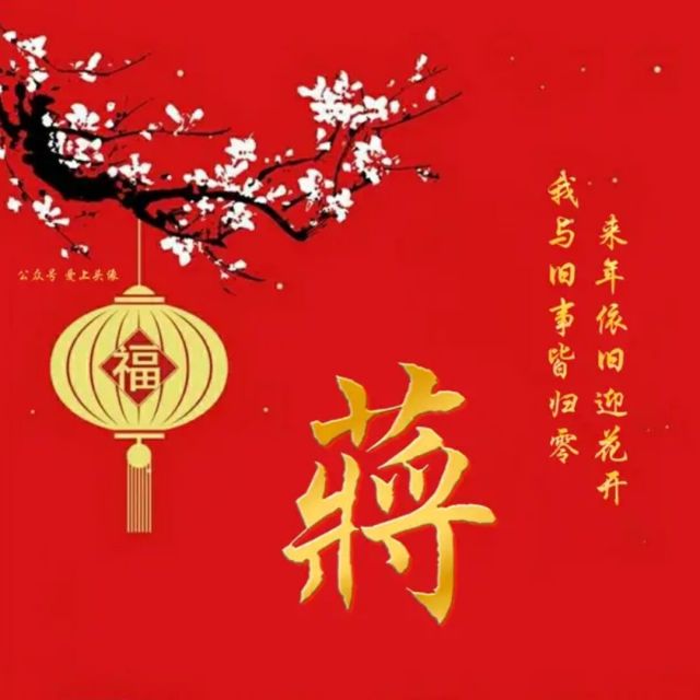 556783 盗梦迷情