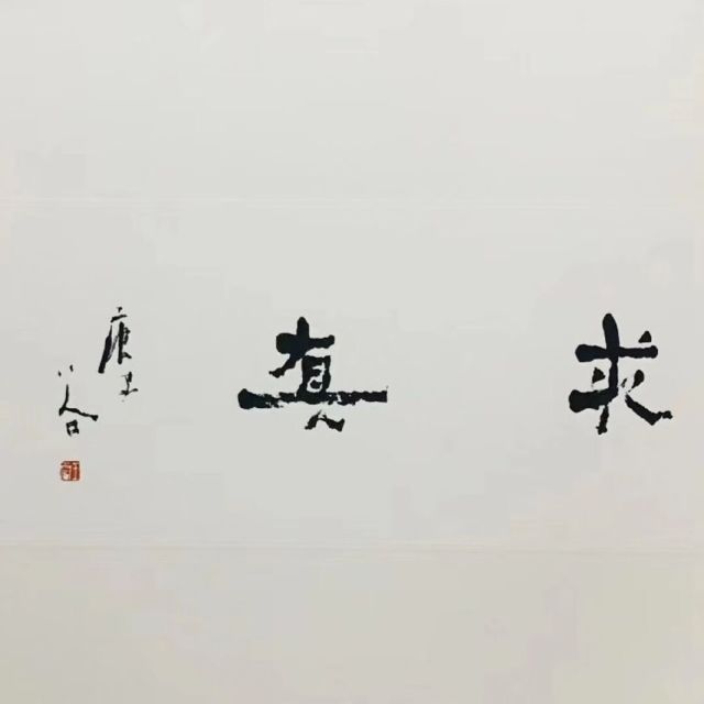 556939 C J