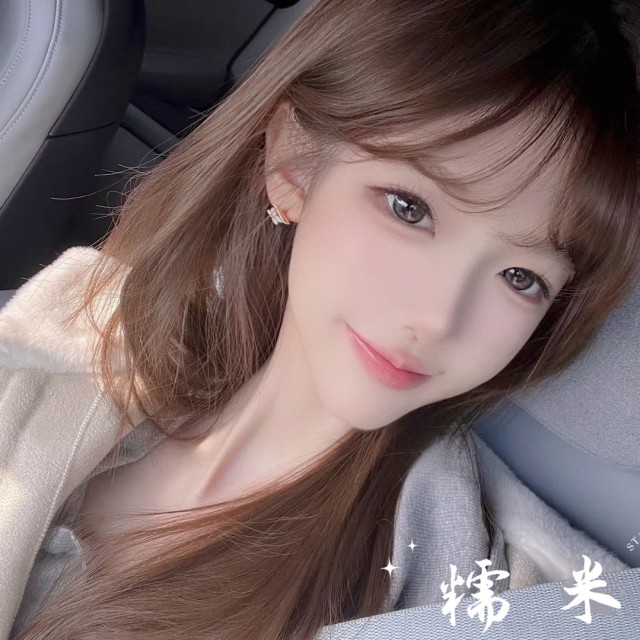 558056 扭扭