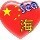558354 蓝天