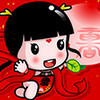 558522 ㊣◥◣陽╋光