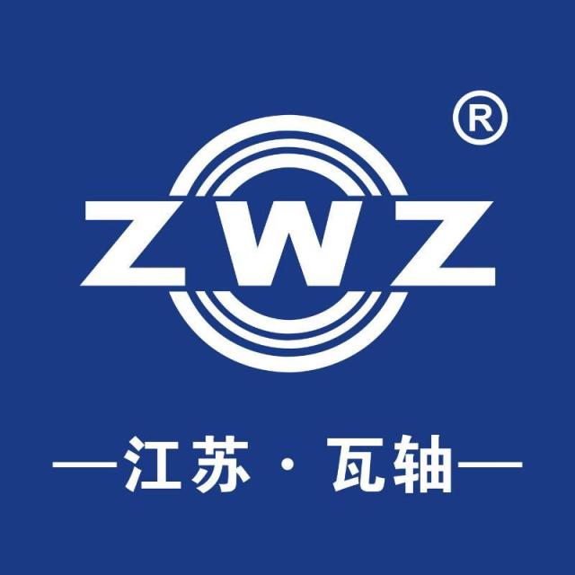 562774 ZWZ江苏省总代理韩中勤