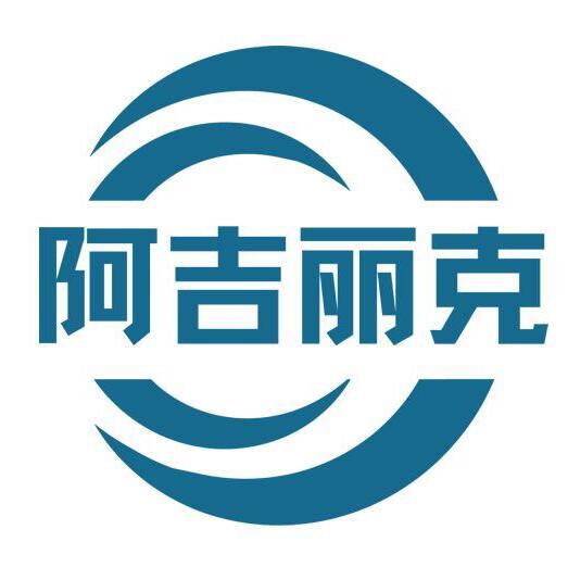 562786 明天会更好
