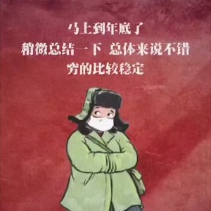 563677340 木林森
