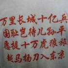 568045 想回家
