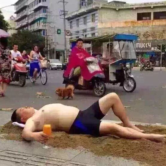 568260 沙巴克