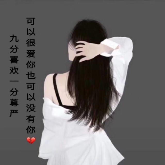 568309 难得湖涂（涂年威）