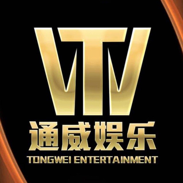 568371 方丈「蓝冠品牌」