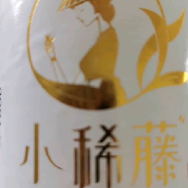 568412  一@日@三@疯