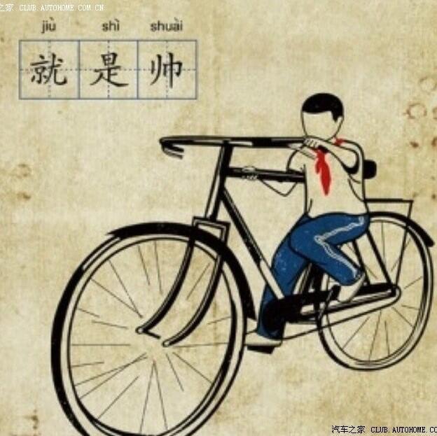 568578 三部曲