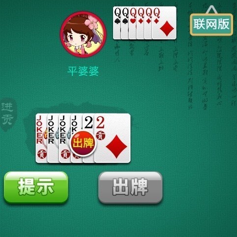 568635 a little c