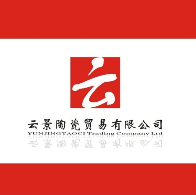 568762 云景陶瓷