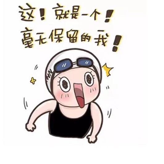 574800 上帝的拖鞋 ℡