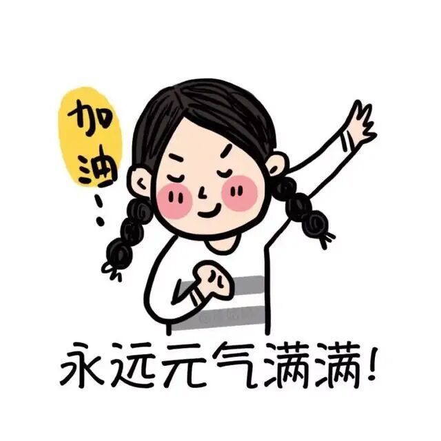 574869 ︶ㄣｗǒ.!