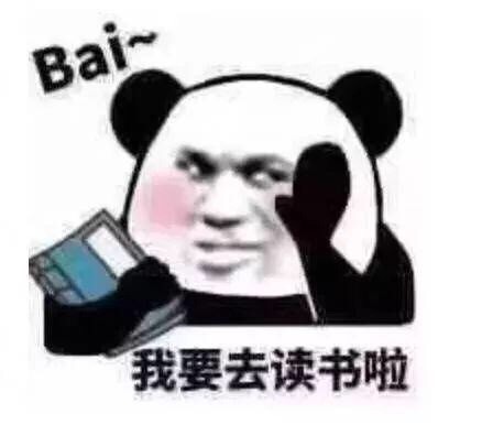 575508 575508