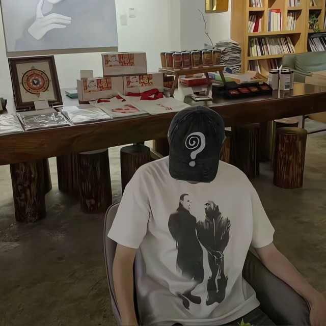 575557 小老头