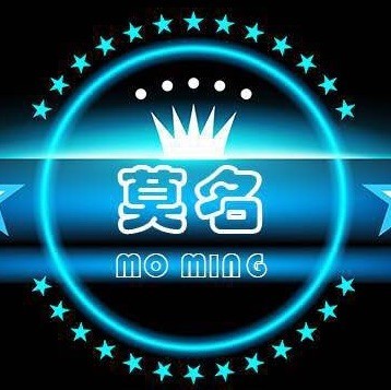 575636 莫名