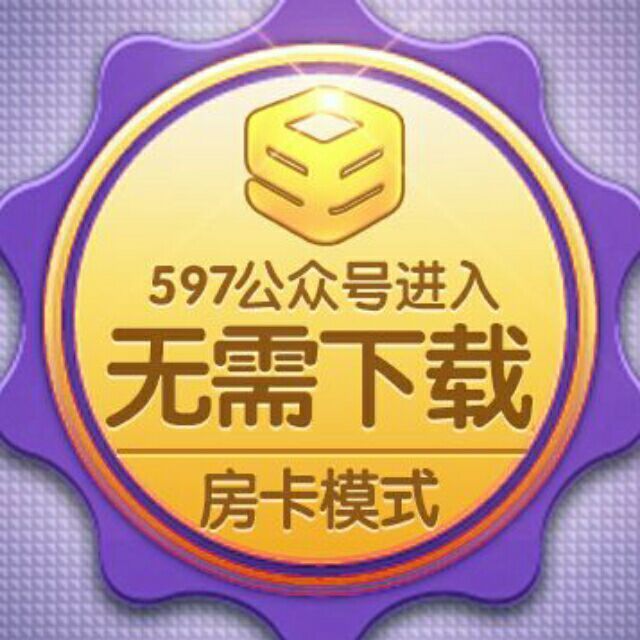 575885 @A港澳娱乐