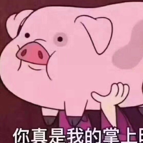 576073 。。。