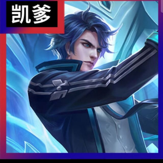 576220 ◥◣偉◢◤