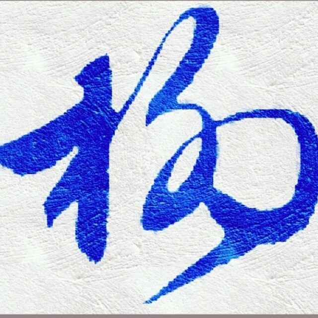 576284 576284