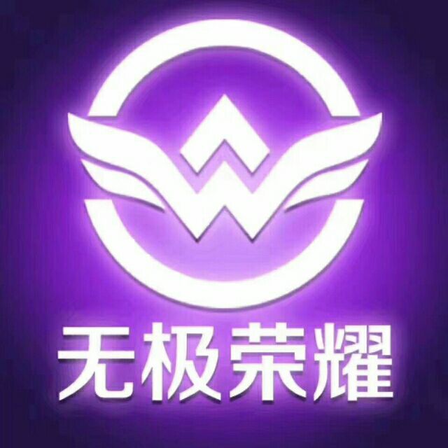 576326 红杉领头羊-喜哥
