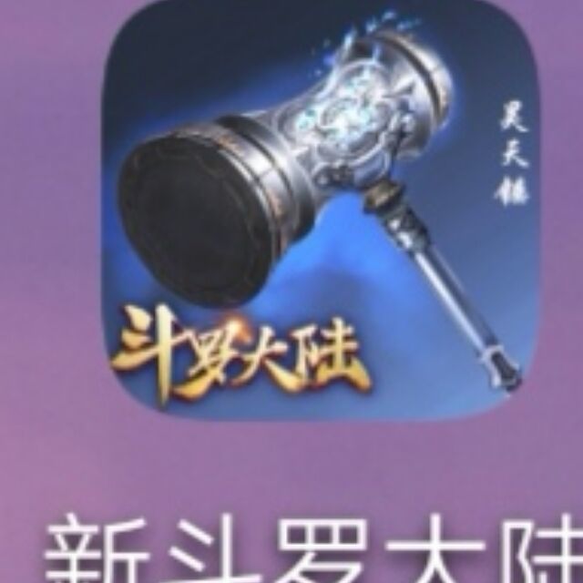 576501 夏天的南风
